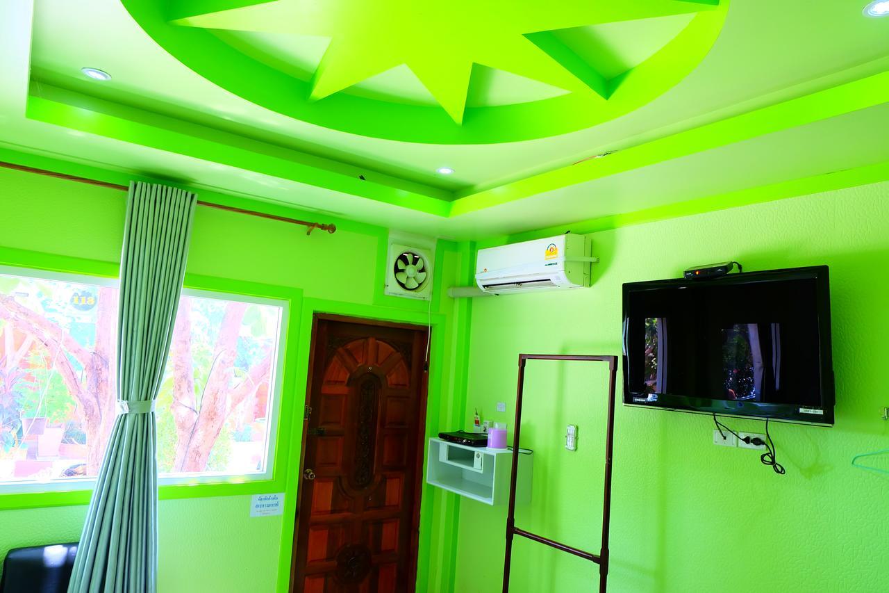 Rak Kun Resort 2 Nakhon Sawan Dış mekan fotoğraf