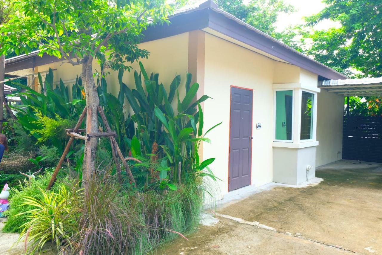 Rak Kun Resort 2 Nakhon Sawan Dış mekan fotoğraf